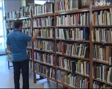 K�nyvt�rb�v�t�s a M�rai-program seg�ts�g�vel