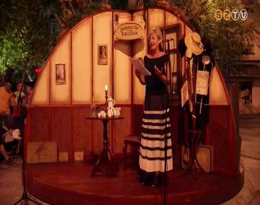 Nagy sikerrel zajlott le a h�rom napos GaLiba fesztiv�l