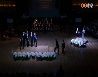 Szent M�rton G�la 2018