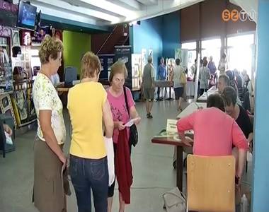 24. alkalommal szervezik meg az Eg�szs�gnapokat j�nius 27-29. k�z�tt Szombathelyen