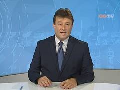 Hrad - 2019. szeptember 4.