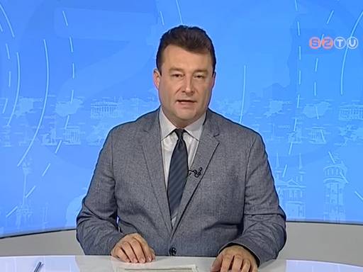 Híradó - 2019. szeptember 19. Híradó - 2019. szeptember 19.