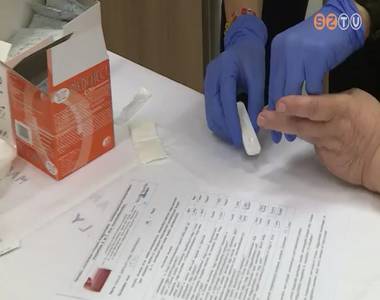 Ingyenes Hepatitis C sz�r�st tartottak