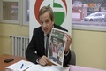 Sajt�t�j�koztat�t tartott a Jobbik Magyarorsz�g�rt Mozgalom Ifj�s�gi Tagozata