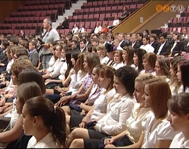 Megkezdődött a tanév a Savaria Egyetemi Központban Megkezdődött a tanév a Savaria Egyetemi Központban