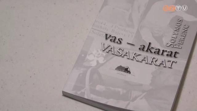 Vas-akarat: Egy kivételes ember különleges élete Vas-akarat: Egy kivételes ember különleges élete