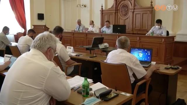 Újra ülésezett Vas megye Közgyűlése Újra ülésezett Vas megye Közgyűlése