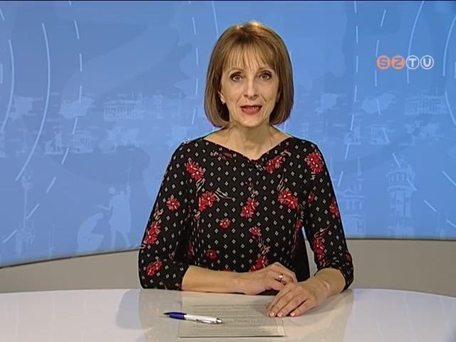 Híradó - 2021. február 2. Híradó - 2021. február 2.