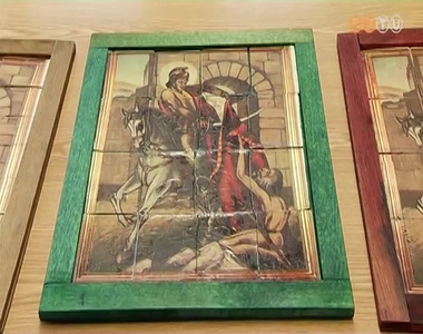 Szent M�rton vet�lked�