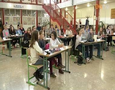 Szent M�rton helyt�rt�neti vet�lked� az Oladi iskol�ban