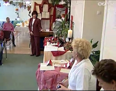 Nyugdíjasok mestermunkái Nyugdíjasok mestermunkái