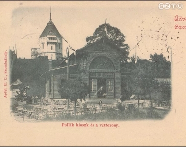 A KIOSZK története A KIOSZK története