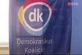 Megny�lt a Kir�ly utca 1-ben a Demokratikus Koal�ci� �j, megyei irod�ja