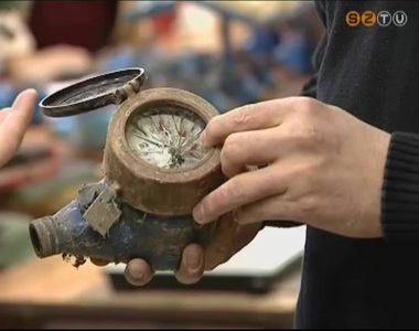 A tartós hidegben elfagyhatnak a vízvezetékek, vízmérők - figyelmezteti a Vasivíz Zrt. A tartós hidegben elfagyhatnak a vízvezetékek, vízmérők - figyelmezteti a Vasivíz Zrt.