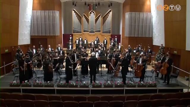 Karácsonyi Hangverseny Karácsonyi Hangverseny