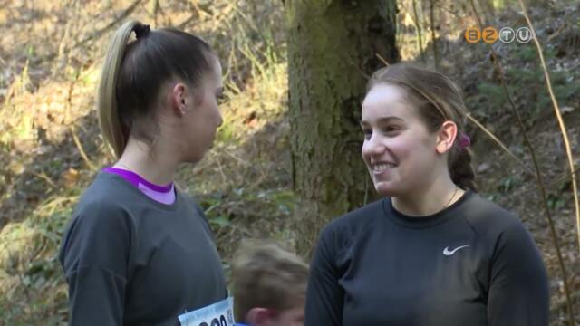 Msodik llomshoz rkezett htvgn a vasi terepfut versenysorozat