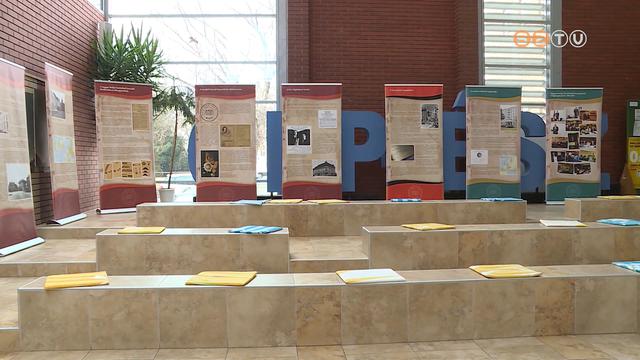 Osztrk-magyar diplomcia az ELTE nylt killtsn