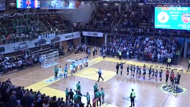 K�zilabda �nnep Szombathelyen