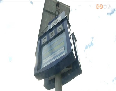 Változik a buszmenetrend Változik a buszmenetrend