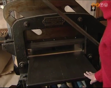 Megsz�nt a k�nyvk�t� m�hely a R�k�czi utc�ban