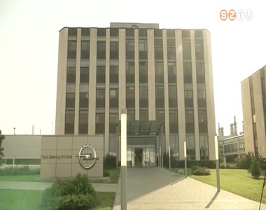 Oktat�k�zpont a szentgotth�rdi Opel gy�rban