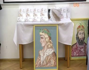 K�nyv M�ty�s kir�lyr�l