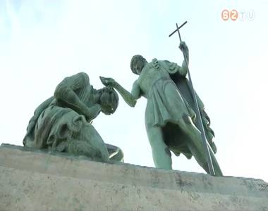 Szent M�rton k�tja