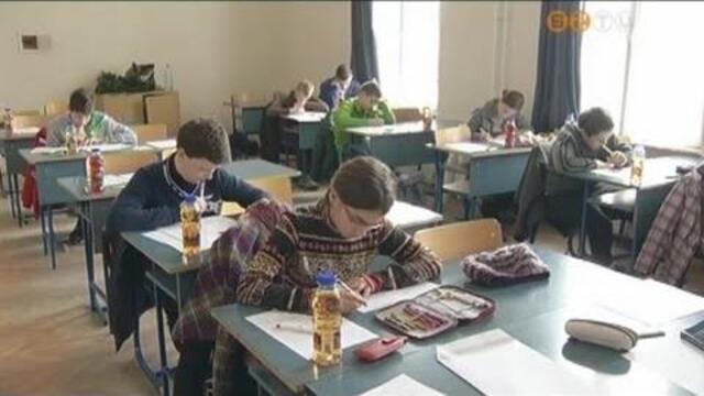 24. alkalommal rendezték meg a Zrínyi Gordiusz Országos Matematika verseny megyei fordulóját 24. alkalommal rendezték meg a Zrínyi Gordiusz Országos Matematika verseny megyei fordulóját
