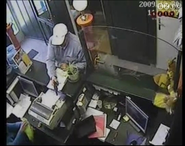 Rablóper: Pénzt akartak mindenáron Rablóper: Pénzt akartak mindenáron