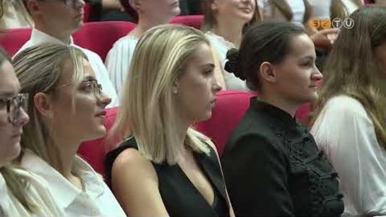 A v�ros egyetemei is megtartott�k tan�vnyit� �nneps�geiket