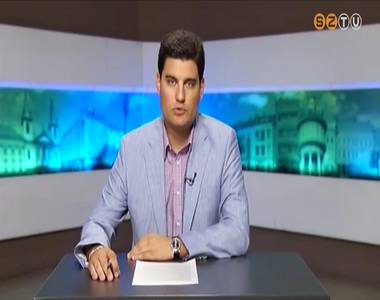 Vasi Kaleidoszk�p - 2016. augusztus 25.