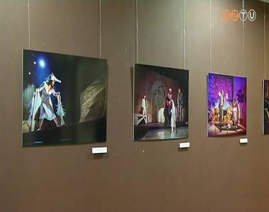 A sz�nh�z fot�s�nak k�peib�l ny�lt ki�ll�t�s