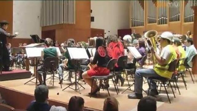 Nagy siker&udblac; koncertet adtak az ifj&uacute;s&aacute;gi f&uacute;v&oacute;sok