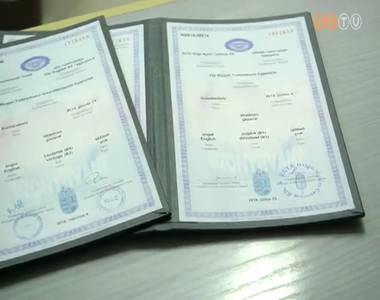 2020 �sz�t�l k�telez� lesz a nyelvvizsga a fels�oktat�si felv�telihez