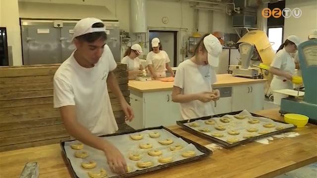 Tavaly szeptembertől átalakult a szakképzés struktúrája Tavaly szeptembertől átalakult a szakképzés struktúrája