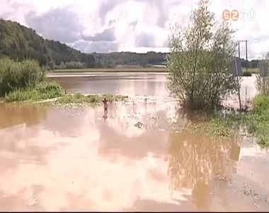 Jelent�s �rhull�m vonul le a R�b�n