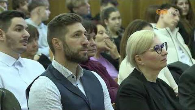 Idn is megrendeztk a sportszakmai napot az ELTE Pedaggiai s Pszicholgiai Karn