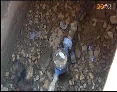 Figyelj�nk a v�z�r�kra