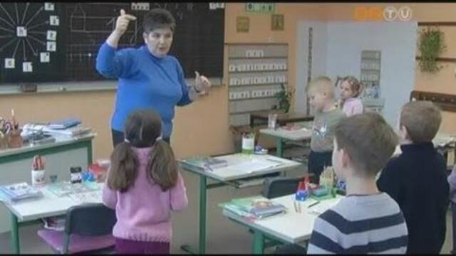 Új kerettantervek szerint kell elkezdeni az oktatást 2013 szeptemberében Új kerettantervek szerint kell elkezdeni az oktatást 2013 szeptemberében