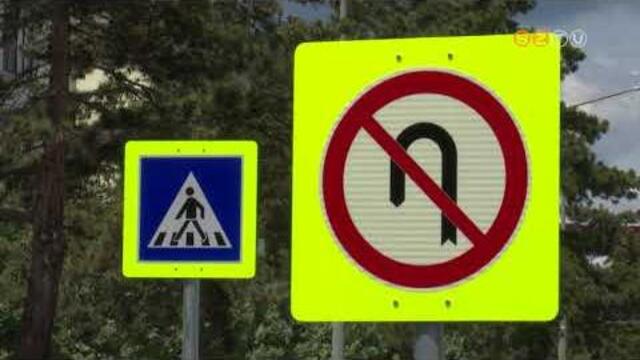 Felfestették az új gyalogátkelőhelyet a Markusovszky utcában Felfestették az új gyalogátkelőhelyet a Markusovszky utcában