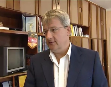 Szlov�n kit�ntet�st kapott a rend�rf�kapit�ny