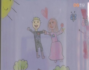 Szombathelyen is népszerűsítik a házasság intézményét a Házasság Hetében Szombathelyen is népszerűsítik a házasság intézményét a Házasság Hetében