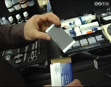 Bűnügyi helyszínelők Bűnügyi helyszínelők