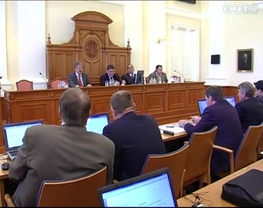 Megyei közgyűlés Megyei közgyűlés