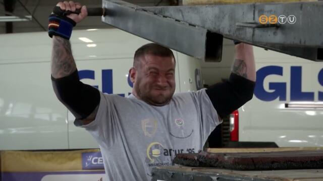 Kt napos Eurpa-bajnoksgot rendeznek mjus els htvgjn Szombathelyen ers embereknek