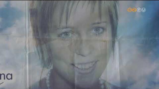 Idn 16. alkalommal rendeztk meg Tth Alexandra tiszteletre a Szasza Emlkversenyt