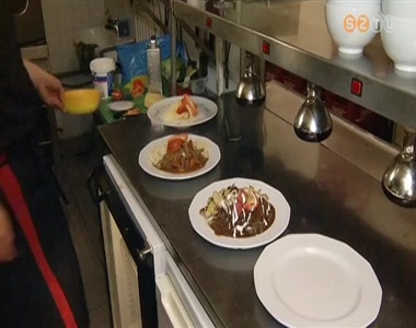 Szeretem, mert Vasb�l van