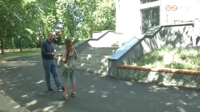 Víztorony és Kresz Park üzemeltetés Víztorony és Kresz Park üzemeltetés