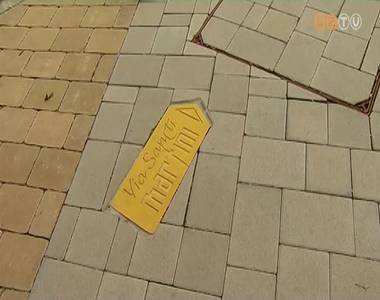 �j l�p�k�vek a Szent M�rton T�rt�nelmi S�ta�ton