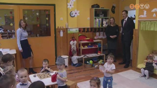 Ajándékozó körút Ajándékozó körút